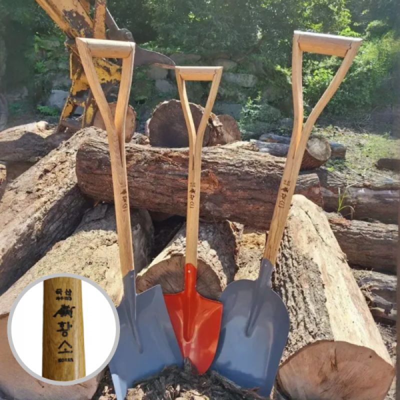 시온산업사,국산  참나무 황소 막삽/오삽/각삽_옵션선택