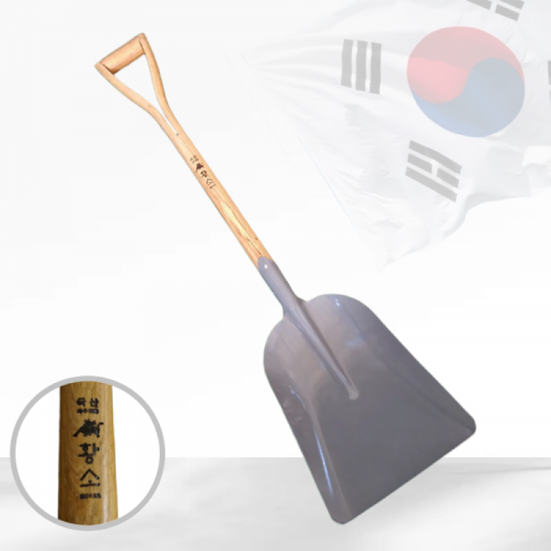 시온산업사,국산  참나무 황소 오삽